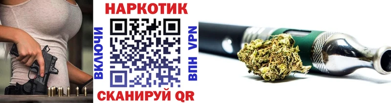 Купить Канабис  КОКАИН  СК  Меф  АМФ  ГАШ  Давлеканово