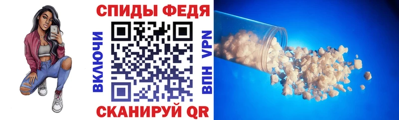 Купить закладки  Давлеканово  Amphetamine 98% 