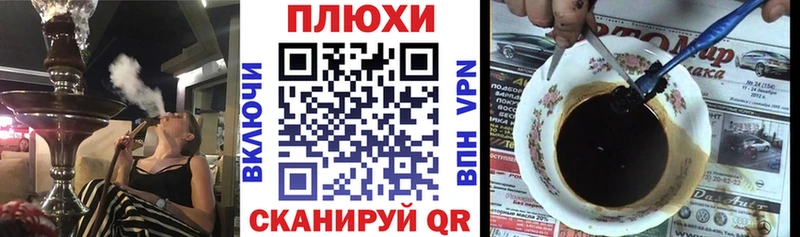 Гашиш Cannabis  Купить  Давлеканово 