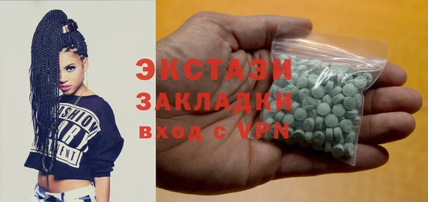 Альфа ПВП Каменск-Шахтинский