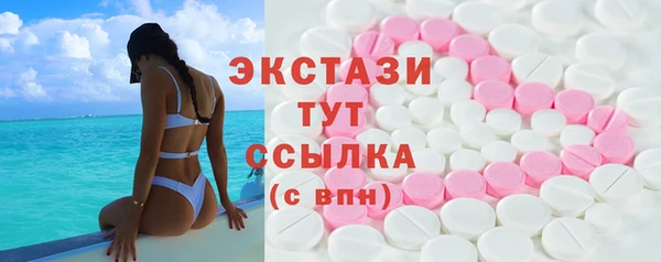 Альфа ПВП Каменск-Шахтинский