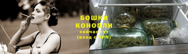 Альфа ПВП Каменск-Шахтинский