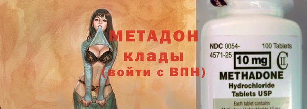 Альфа ПВП Каменск-Шахтинский