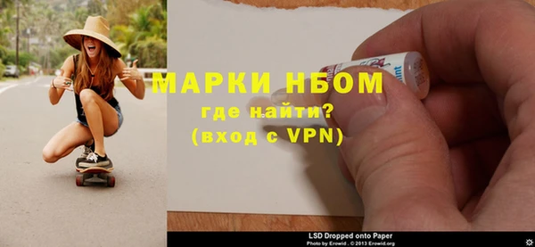 скорость mdpv Каменногорск