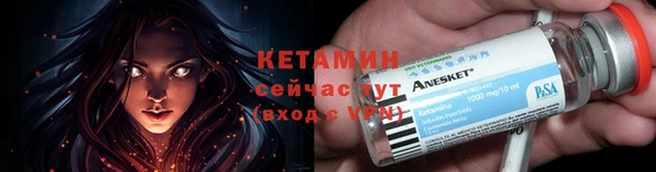 дистиллят марихуана Каменка