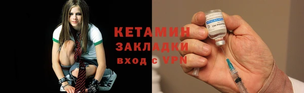 Альфа ПВП Каменск-Шахтинский