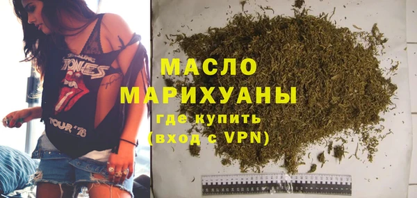 Альфа ПВП Каменск-Шахтинский