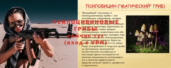 дистиллят марихуана Каменка