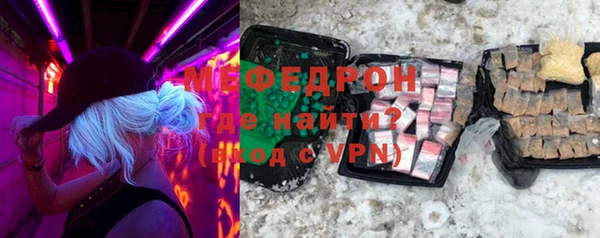 дистиллят марихуана Каменка