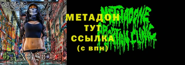 бошки Пересвет