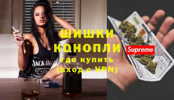 скорость mdpv Каменногорск
